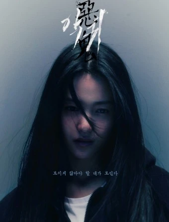 ?src=http%3A%2F%2Fblogfiles.naver.net%2FMjAyMzA2MTZfMjA1%2FMDAxNjg2OTE5NjQxODk1.sA8Yjz-sUa3LGATa4A26yUfkbLOmPnDr-62BIFHGZ_cg.-k3SXyZPTffFXuLp1RF8wuMn_8jnHjiTGYlAXlREmxog.JPEG.danpung_ad%2F20230616_213004.jpg&type=a340