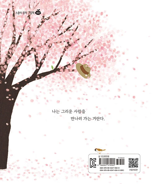 S732832203_b.jpg?type=w1