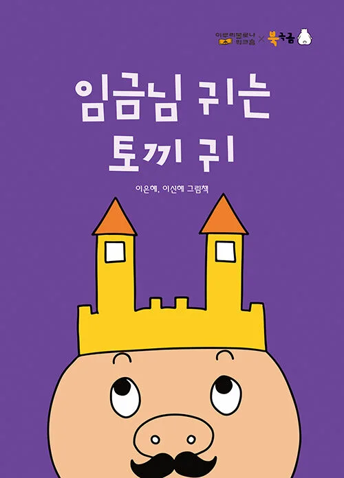 k372837347_1.jpg?type=w1