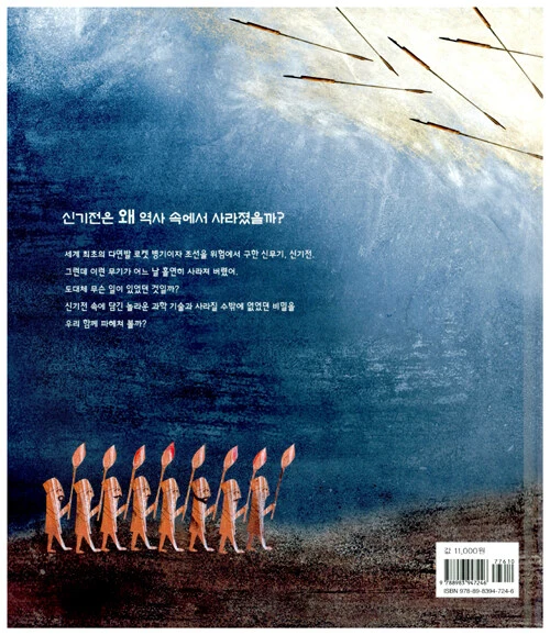 8983947241_b.jpg?type=w1