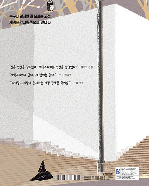 K932838410_b.jpg?type=w1