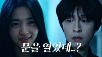 ?src=https%3A%2F%2Fthumb.tv.zumst.com%2Fs%2Fzum.tv-zum-cf%2Fsbs%2F2023%2F07%2F24%2F66150a0afa076125700e0532b698815b.jpg&type=a340