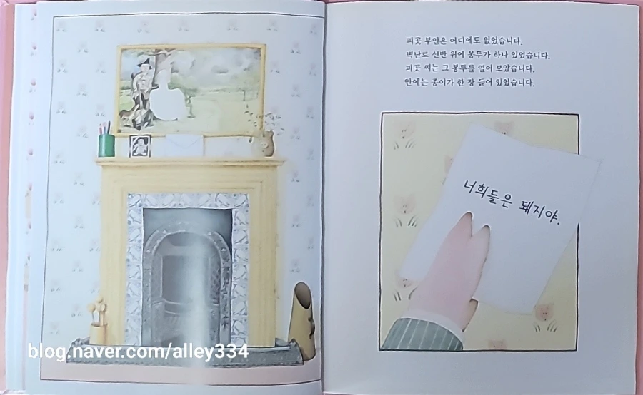 1688344525266.jpg?type=w1