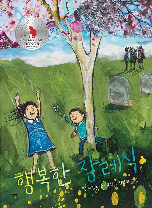 8962193140_1.jpg?type=w1