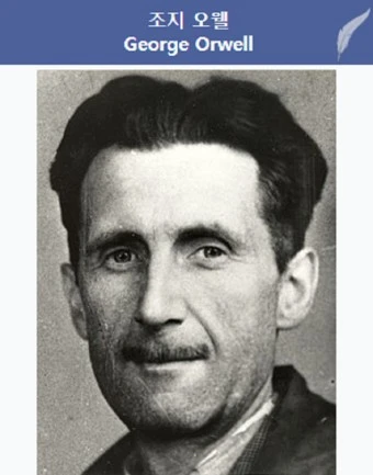 ?src=http%3A%2F%2Fblogfiles.naver.net%2FMjAyMjExMDRfMTYg%2FMDAxNjY3NTQwNzM4MDE4.HbzXkk8DiJ3cWz9rPHPIjNwRi0FxPgOdX-ekoEPmoKEg.9vq26ISjeOS8g4I6nFpLIDRocmYcR7QMSUgumN9f8Jkg.PNG.yty4409%2F%25C1%25B6%25C1%25F6%25BF%25C0%25C0%25A3-01.png&type=a340