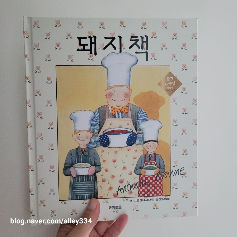 1688344524320.jpg?type=w1