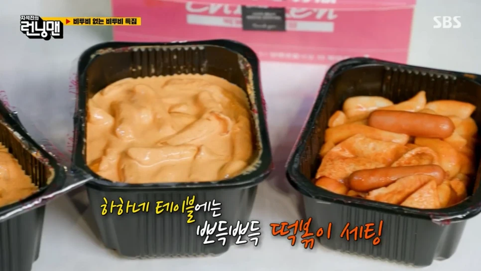 KakaoTalk_20220404_175621391.png?type=w966