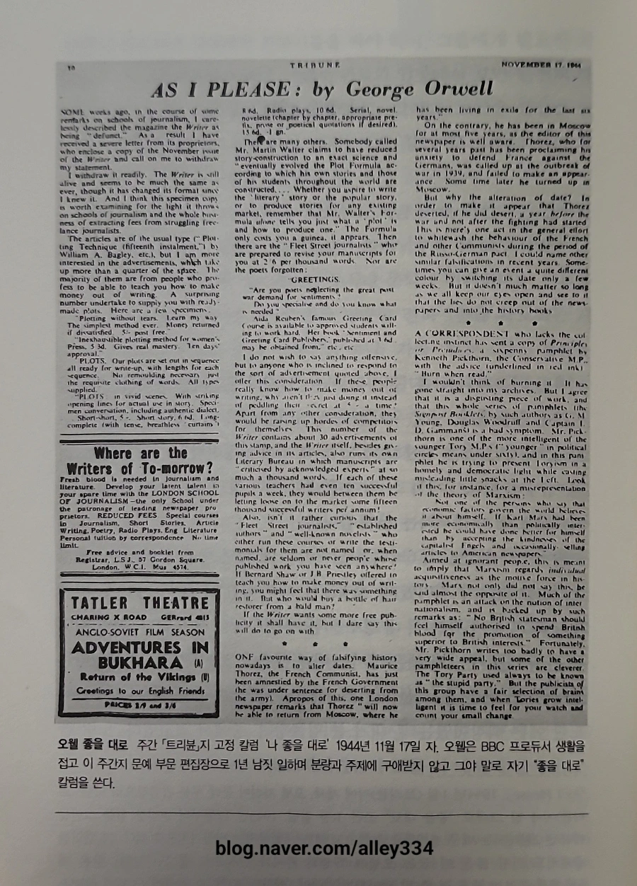 1688699160952.jpg?type=w966