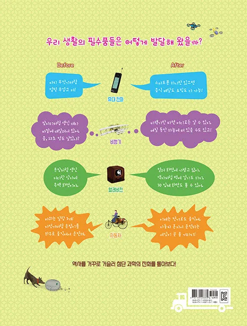 K172835068_b.jpg?type=w1