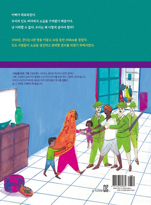 K492734930_b.jpg?type=w1