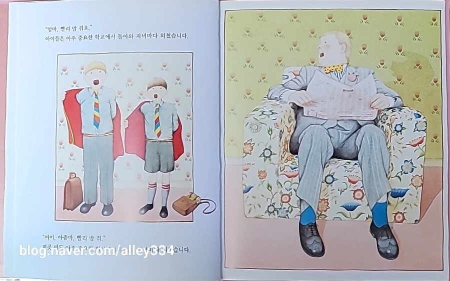 1688344524921.jpg?type=w1