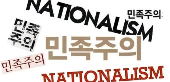 ?src=http%3A%2F%2Fblogfiles.naver.net%2FMjAxOTA1MTdfMjMg%2FMDAxNTU4MDY3ODIyMDY2.gCUtSy0hNNg9K2B2-fC3CZllzggciWQCLfSfObbaeuYg.XhM-S9IwSVf6gF54t-H1YyWUGIa5ZhA2ZhyZLuqEe5Mg.JPEG.gameboy121%2F%25BF%25D6_%25B4%25D9%25BD%25C3_%25B9%25CE%25C1%25B7%25C1%25D6%25C0%25C7%25C0%25CE%25B0%25A1.jpg&type=l340_165