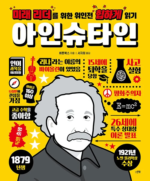 k722835679_1.jpg?type=w1