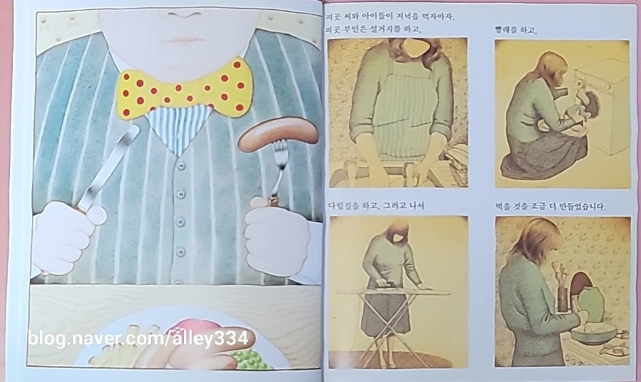 1688344525025.jpg?type=w1