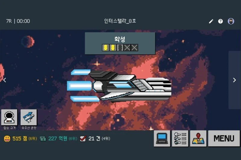 다운로드 (2).jpeg