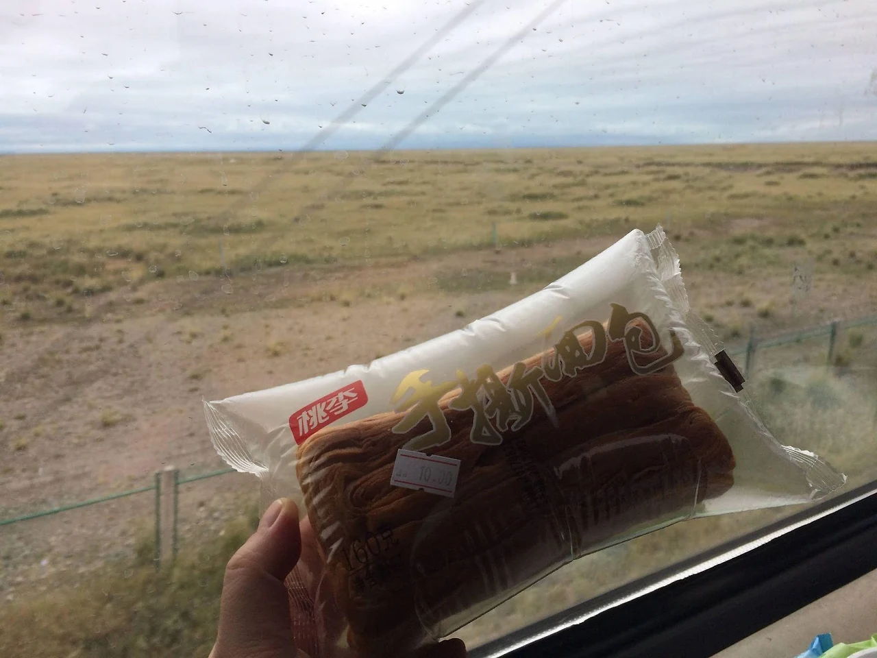 _ldQmGxZlWW3gOHC9uVSsnYXuWpQjXRBdOo7faxjXImN5kBC2c4W73Pzl79XcF7V9XOyTElrXzQD23pQm9cChjqkLdzHPLsiRnMlW60-ZUF7ctNAAAUXoMBTGN4VgRuNFPYkAREJm2U_1KYcfFPItQ