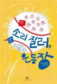 d76ca0b5b5b4e75750a6022427bf0fcf0a53435b