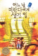 bdca887f3780f211af6bc2d111603456fe230a42