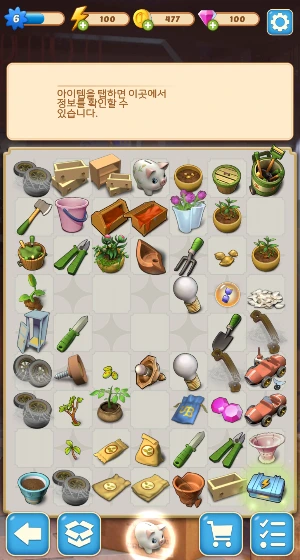 KakaoTalk_20240905_222001210_02.png?type=w773