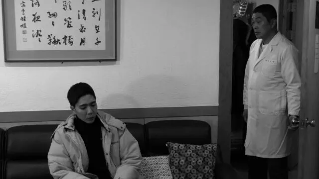 다운로드 (2).jfif