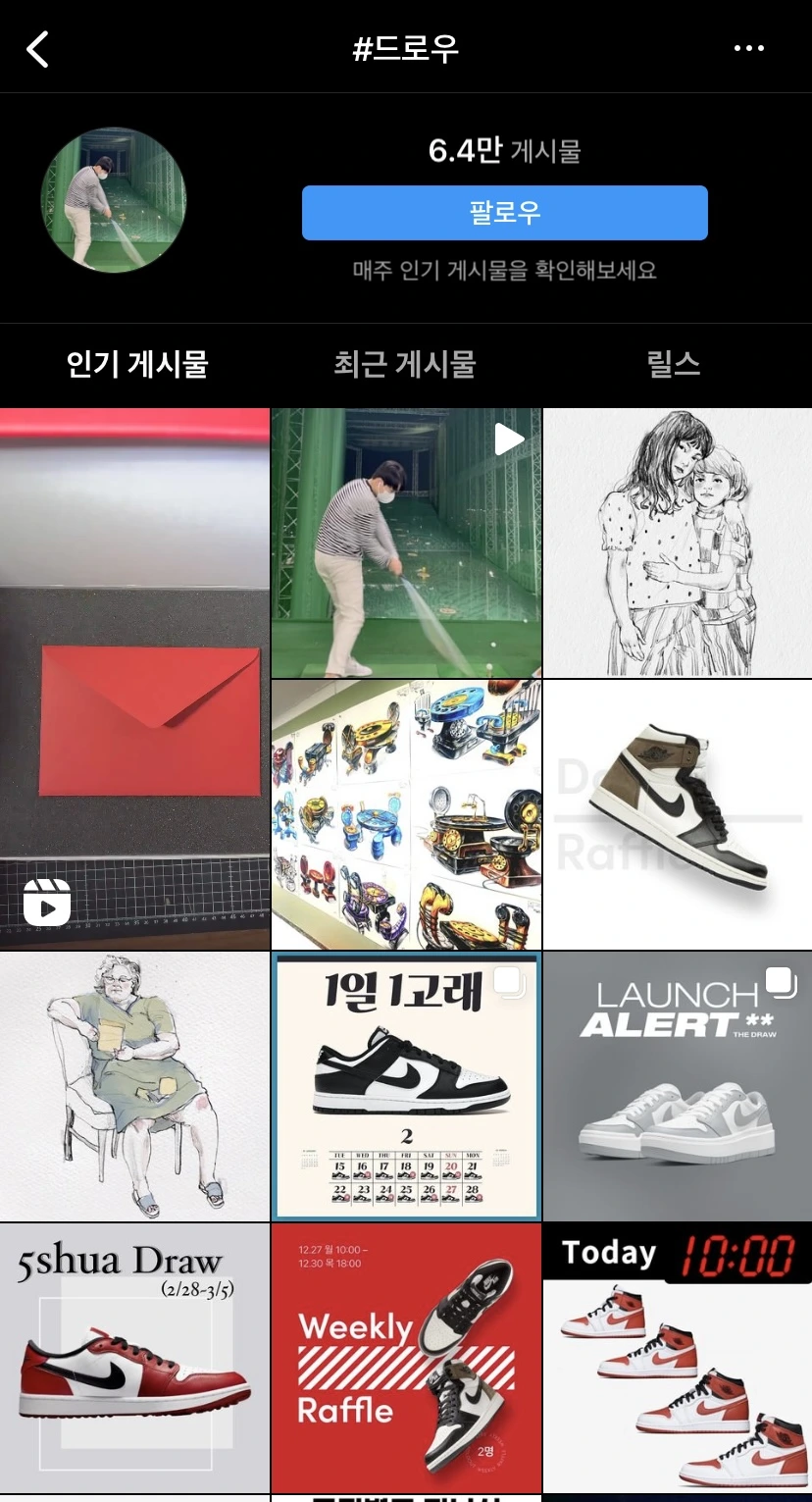 D39E10E6-3671-4924-BB21-5A96EE7A8927.jpeg?type=w1