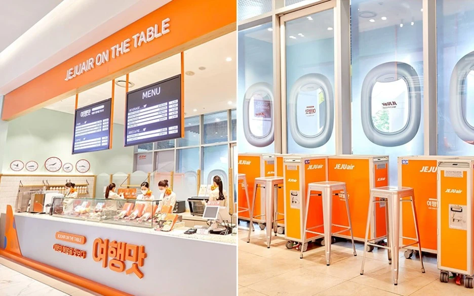 jeju-air-cafe-open-01-a9fa75dc-778c-4299-b473-2912821f85e5.jpg?type=w1