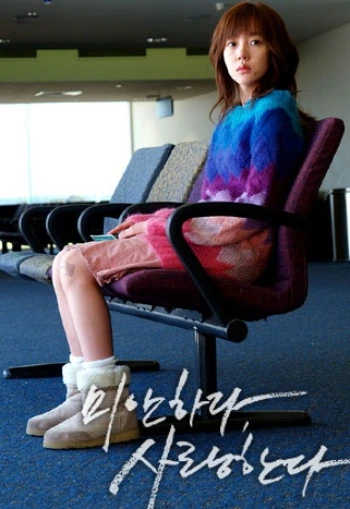 %EC%9E%84%EC%88%98%EC%A0%95%EC%96%B4%EA%B7%B8%EB%B6%80%EC%B8%A01.jpg?type=w1