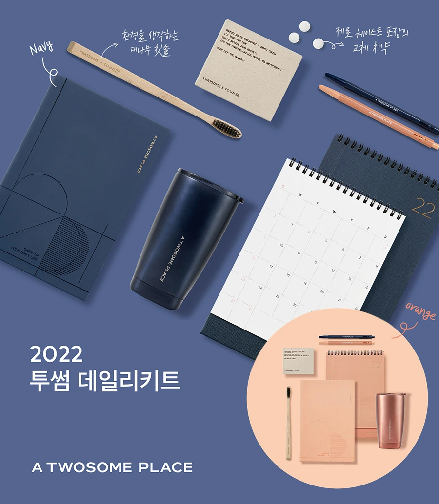 1935317572_20211027104822_8102246270.jpg?type=w1