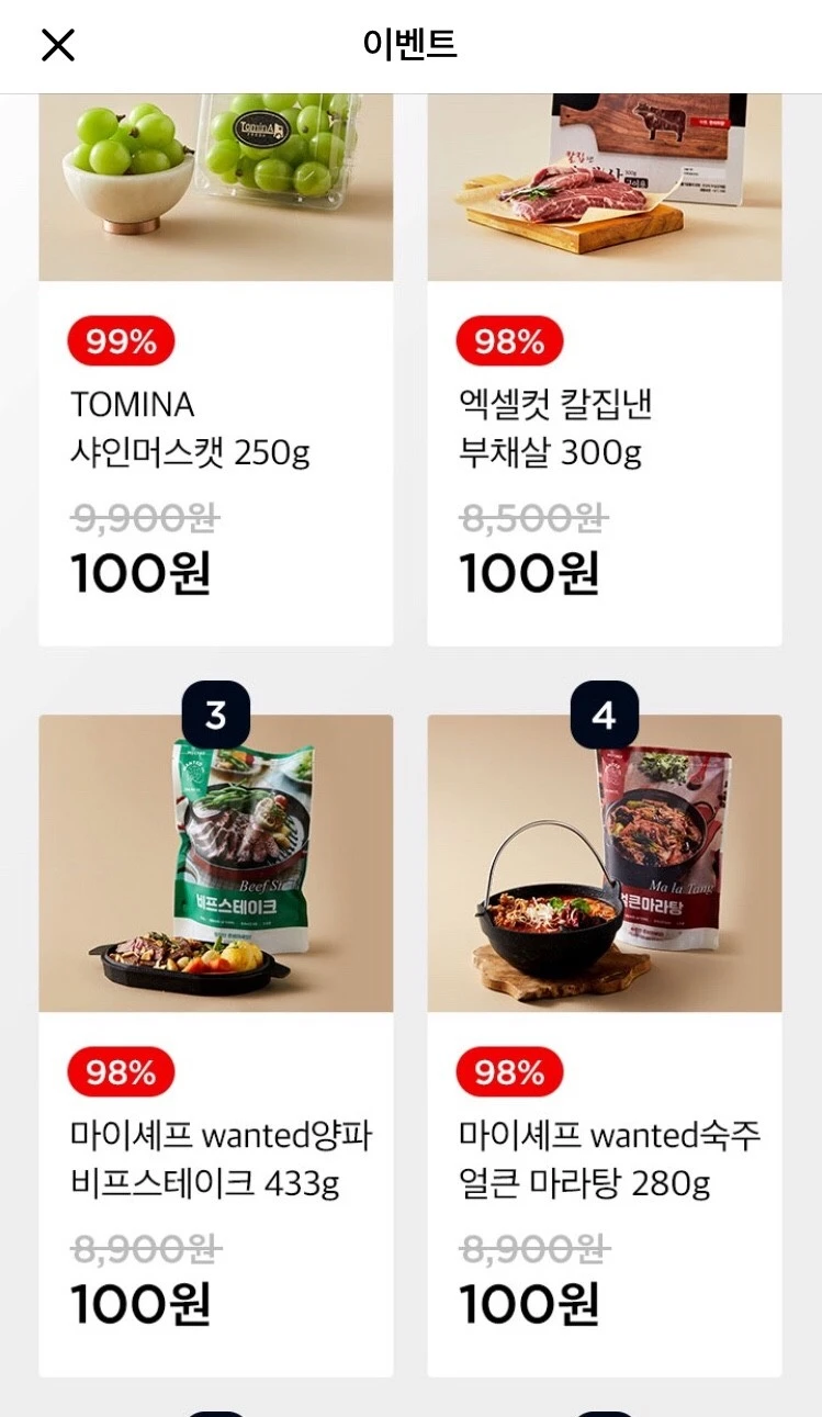 output_1221642544.jpg?type=w1