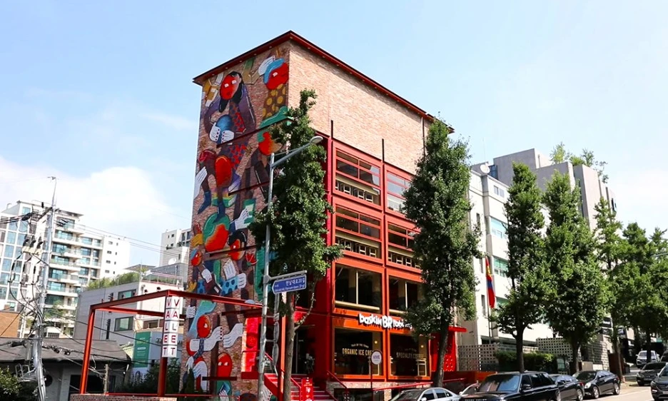 spc_%EB%B0%B0%EC%8A%A4%ED%82%A8%EB%9D%BC%EB%B9%88%EC%8A%A4-HIVE-%EB%A7%A4%EC%9E%A5-%EC%9D%B4%EB%AF%B8%EC%A7%80-12.jpg?type=w1