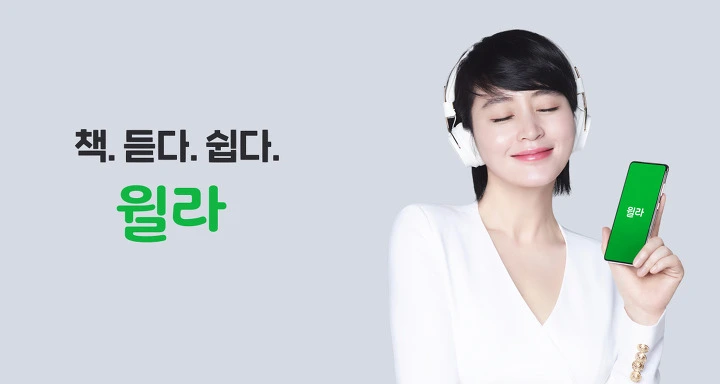 %EB%8B%A4%EC%9A%B4%EB%A1%9C%EB%93%9C.jpg?type=w1