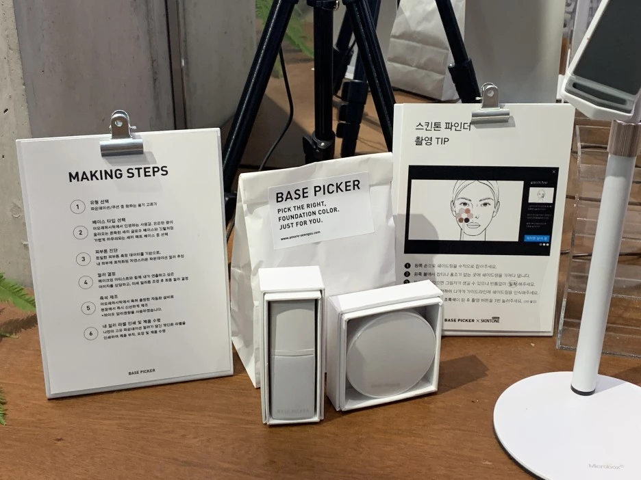 KakaoTalk_20210622_150509292.jpg?type=w1