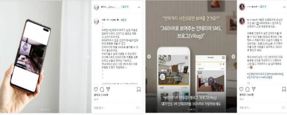 20210721_135329.png?type=w1