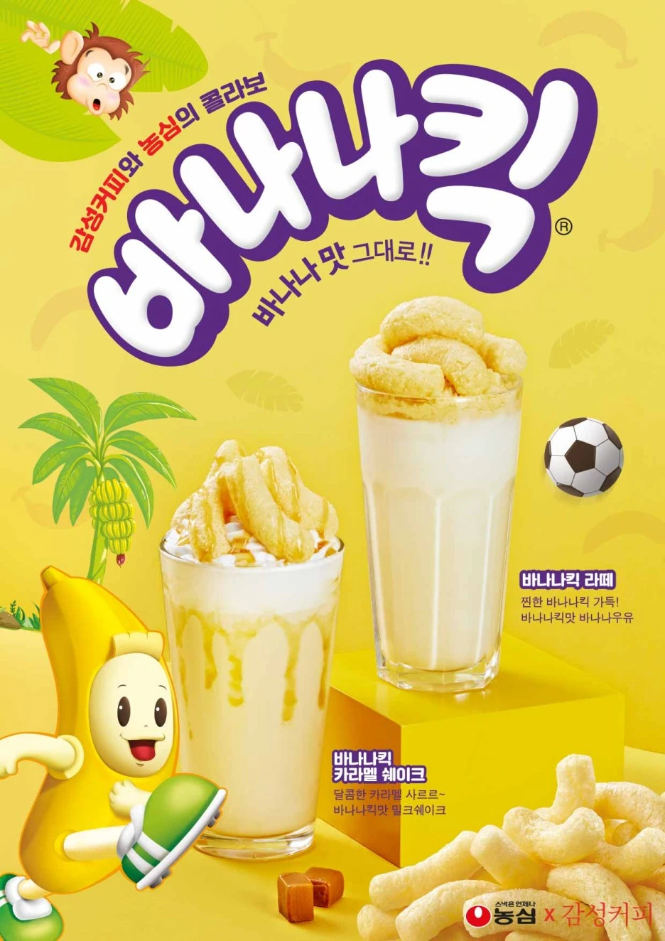 20210521012429.jpg?type=w1