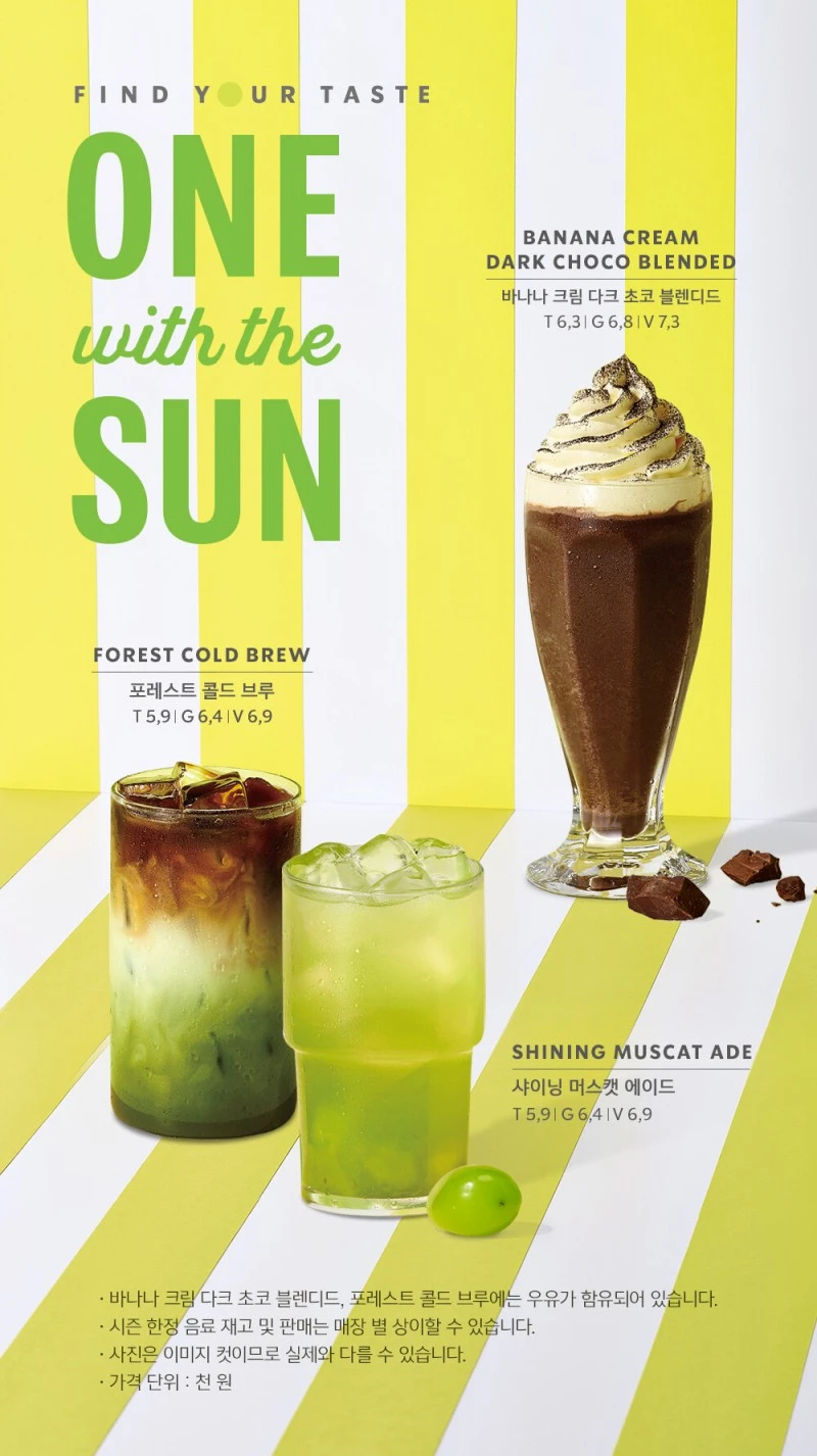 KakaoTalk_20210416_201212903.jpg?type=w1