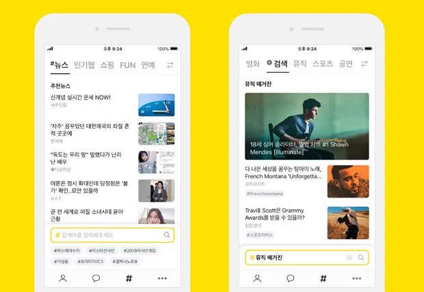 hjan_k9TPpBVUSYEatiP.jpg?type=w1