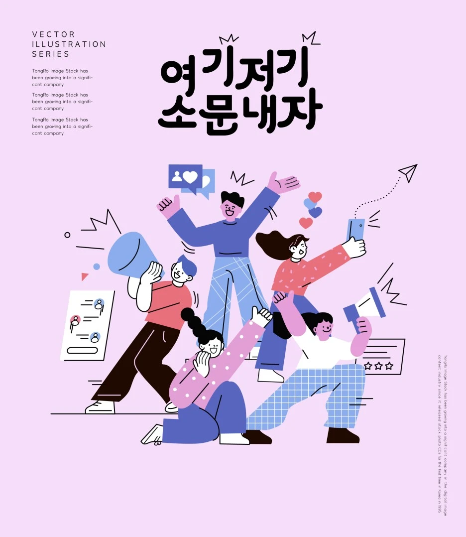 CK_ti238a24408.jpg?type=w1