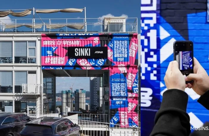 %EC%9D%B4%EB%AF%B8%EC%A7%803-%EB%AC%B4%EC%8B%A0%EC%82%AC-%E2%80%98%EC%85%80%EB%9F%BD%EB%8F%84-%EB%8B%A4-%EB%AC%B4%EC%8B%A0%EC%82%AC%EB%9E%91%E2%80%99-%EC%BA%A0%ED%8E%98%EC%9D%B8-_-%EA%B1%B4%EB%AC%BC-%EC%99%B8%EB%B2%BD%EC%9D%84-%ED%99%9C%EC%9A%A9%ED%95%9C-%EB%9E%98%ED%95%91-%EA%B4%91%EA%B3%A0-702x459.jpg?type=w1