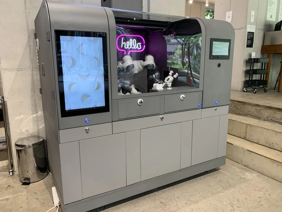 KakaoTalk_20210622_150509292_03.jpg?type=w1