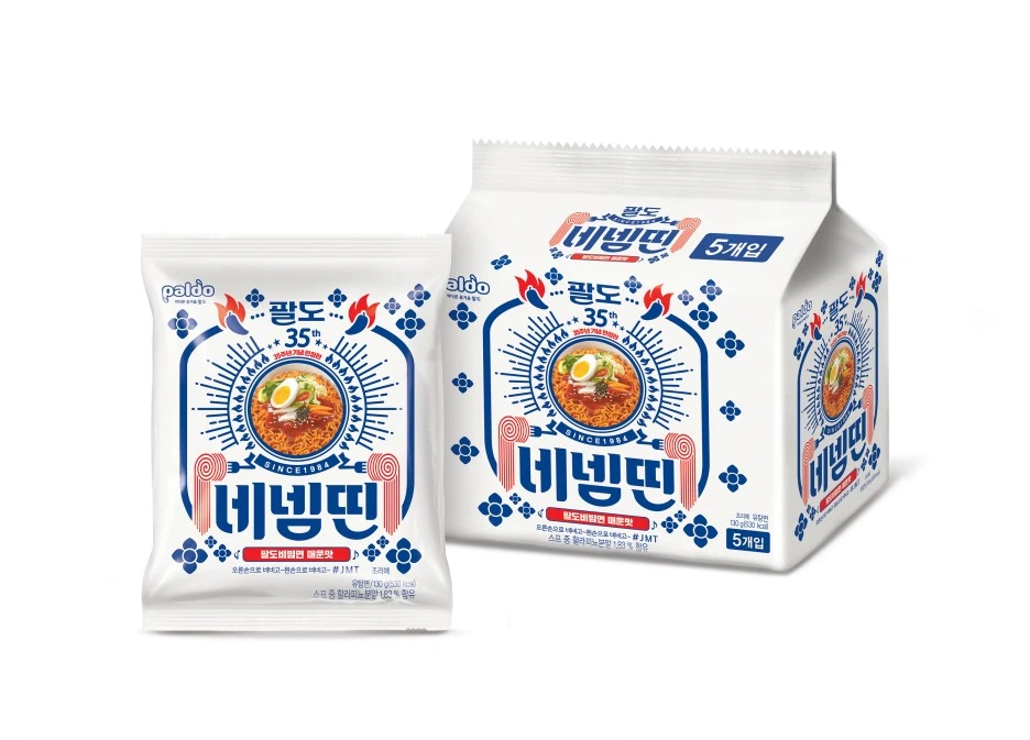 d18f641dbb92161a57ef8fbca85c0aa8_(1).jpg?type=w1