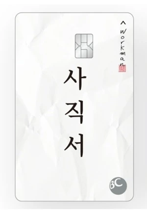 549107_463537_051_(1).jpg?type=w1