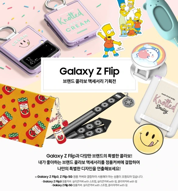 SE-3740e455-9165-4148-baf0-8859a5bab3a5.jpg?type=w1