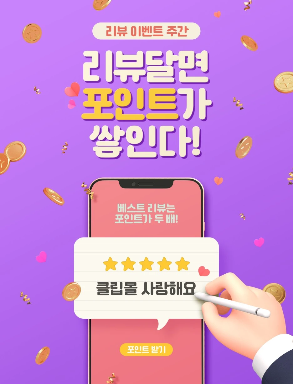 CK_ti289a26009.jpg?type=w1