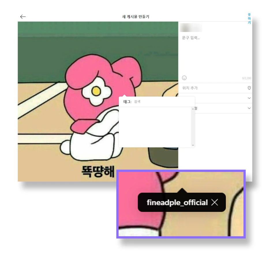 SE-b2ce7104-f951-4526-b7fd-7553cc0980c5.png?type=w1