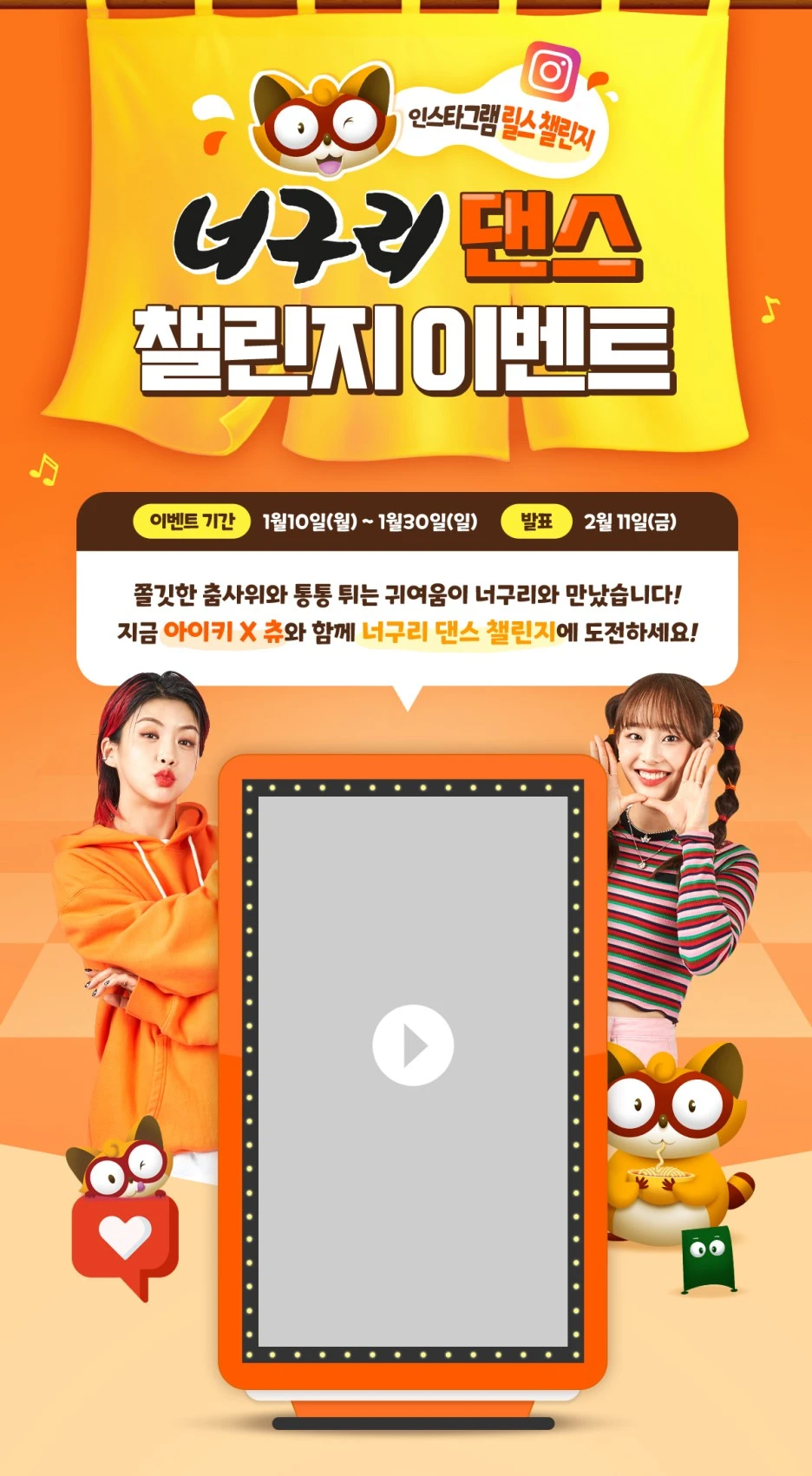 img-visual-01.jpg?type=w1