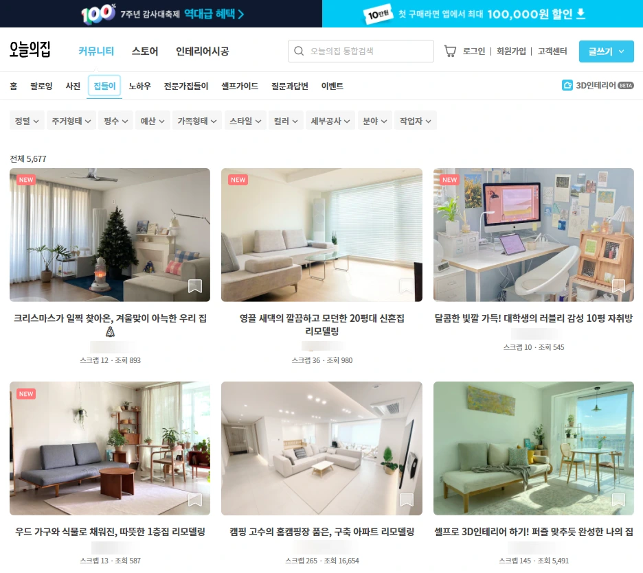 SE-183dd2bd-4d1f-4db4-bf8c-644d75c6224e.png?type=w1