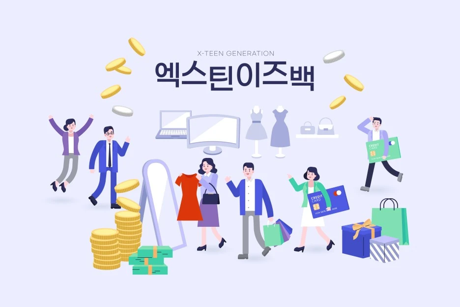 CK_ti245a35506.jpg?type=w1