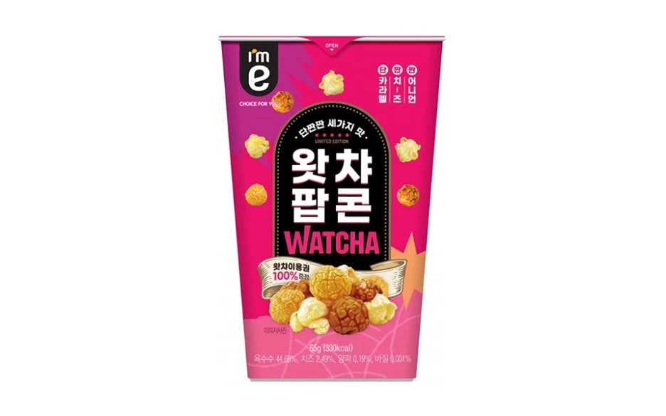 emart24-watcha-popcorn-info-01-0140d164-ec80-48db-a98f-f7bad8028f09.jpg?type=w1