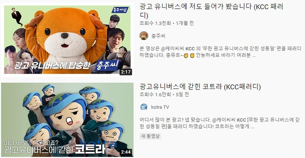 SE-ac542a4a-b33a-4bc9-ad1b-cd0e501126f6.png?type=w966