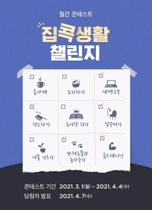 20211202_115651.png?type=w1